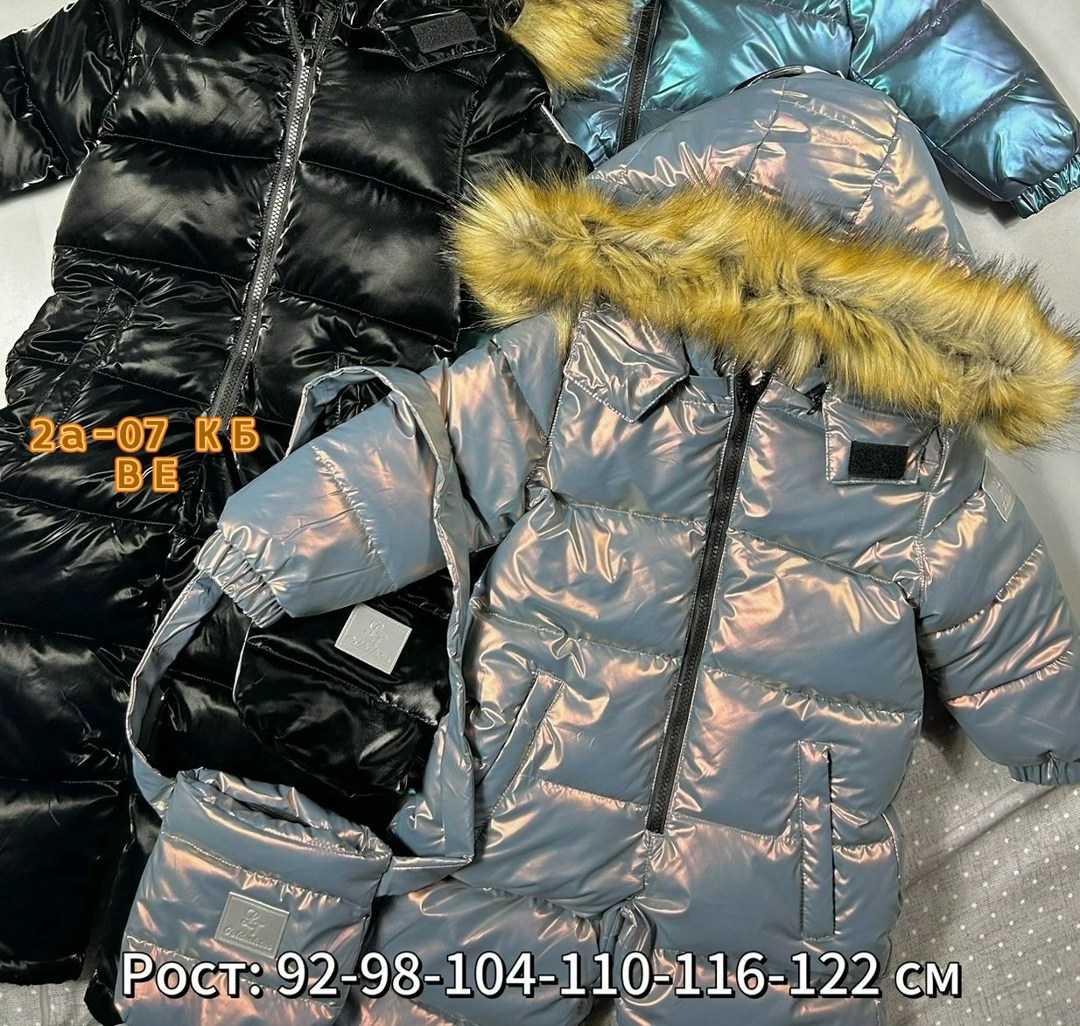 комбинезон зим,зимние комбинезоны,детские комбинезоны,комбинезоны детский зимний,комбинезон зимний для девочки 146-152