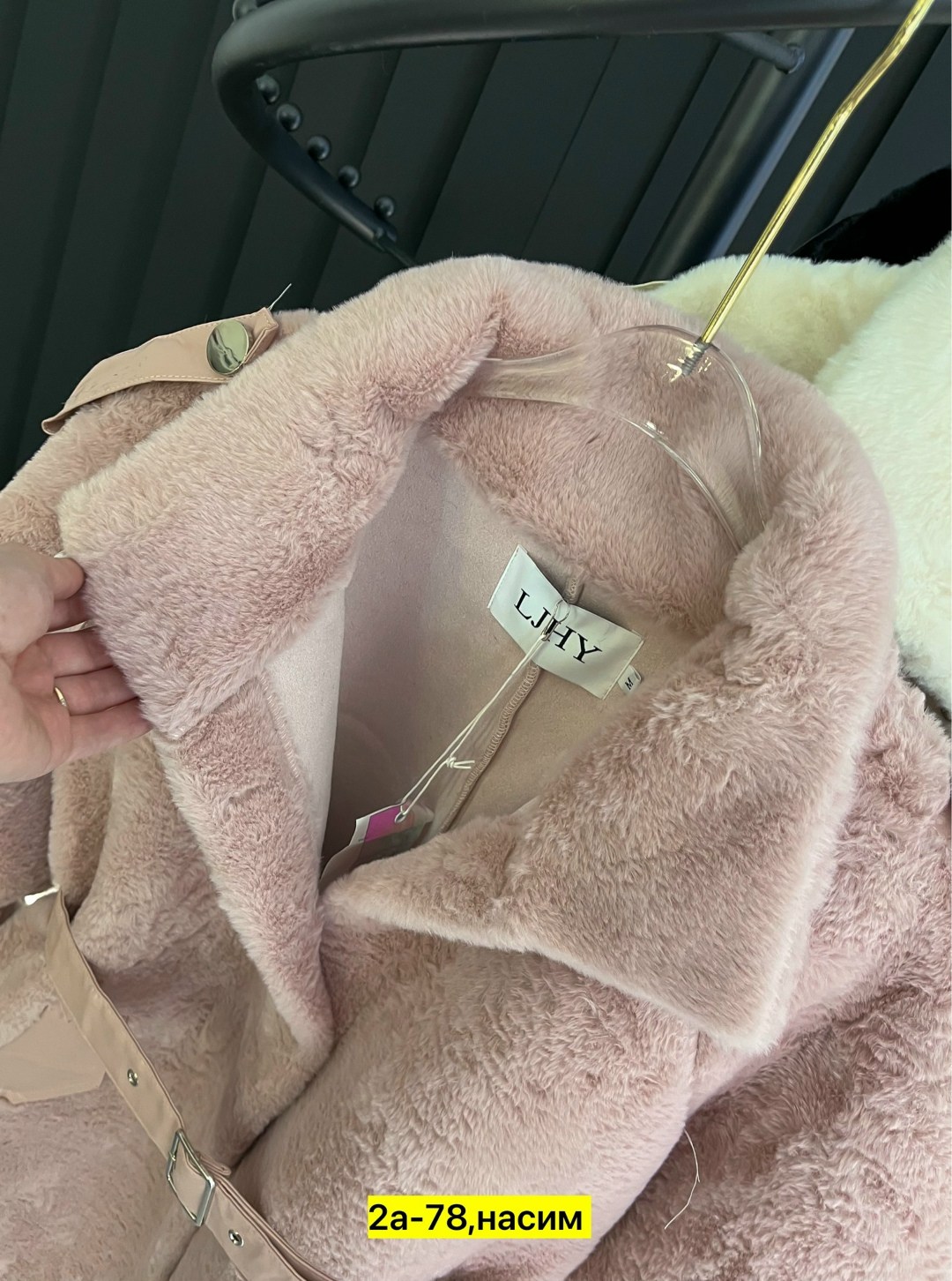 пальто плюшевое,розовая дубленка,меховая куртка,шуба женская,куртка из искусственного меха