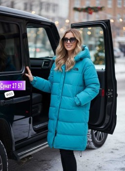 Верхняя одежда