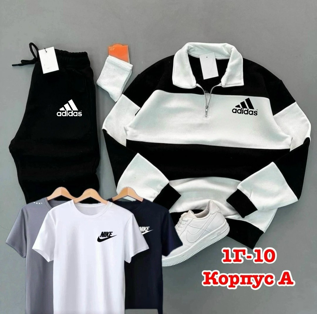 костюм спортивный мужской,спортивные костюмы,спорт костюм,костюм спортивный мужской nike