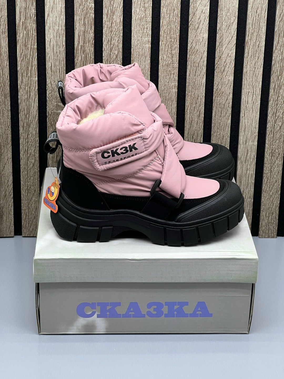 дутики,детские дутики,,дутики детские арт. 1545883,зимние сапоги для девочек