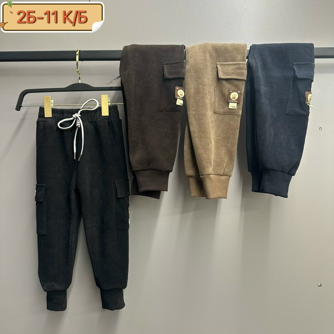 брюки для мальчиков,штаны для мальчика,штаны с начесом,детские брюки,штаны теплые