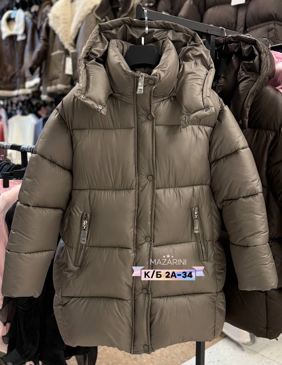 зимняя куртка,куртка зимняя женская,пуховик удлиненный,женская куртка пуховик,куртка пуховик зима