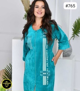 Домашняя одежда