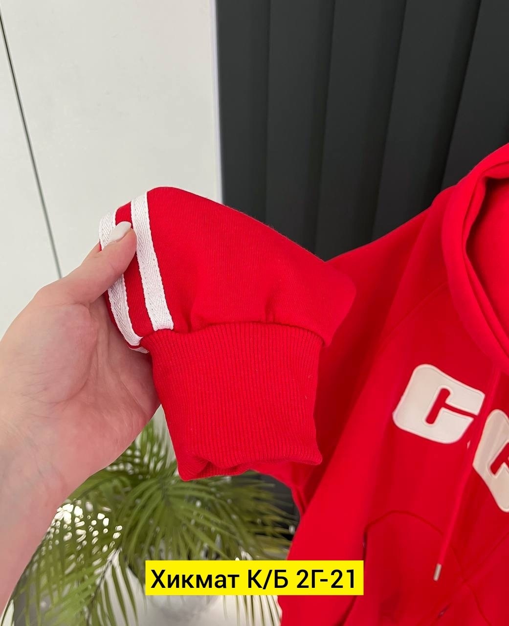 костюм спортивный женский,спортивный костюм,спорт костюм,теплый костюм,спортивный костюм спортивные костюмы