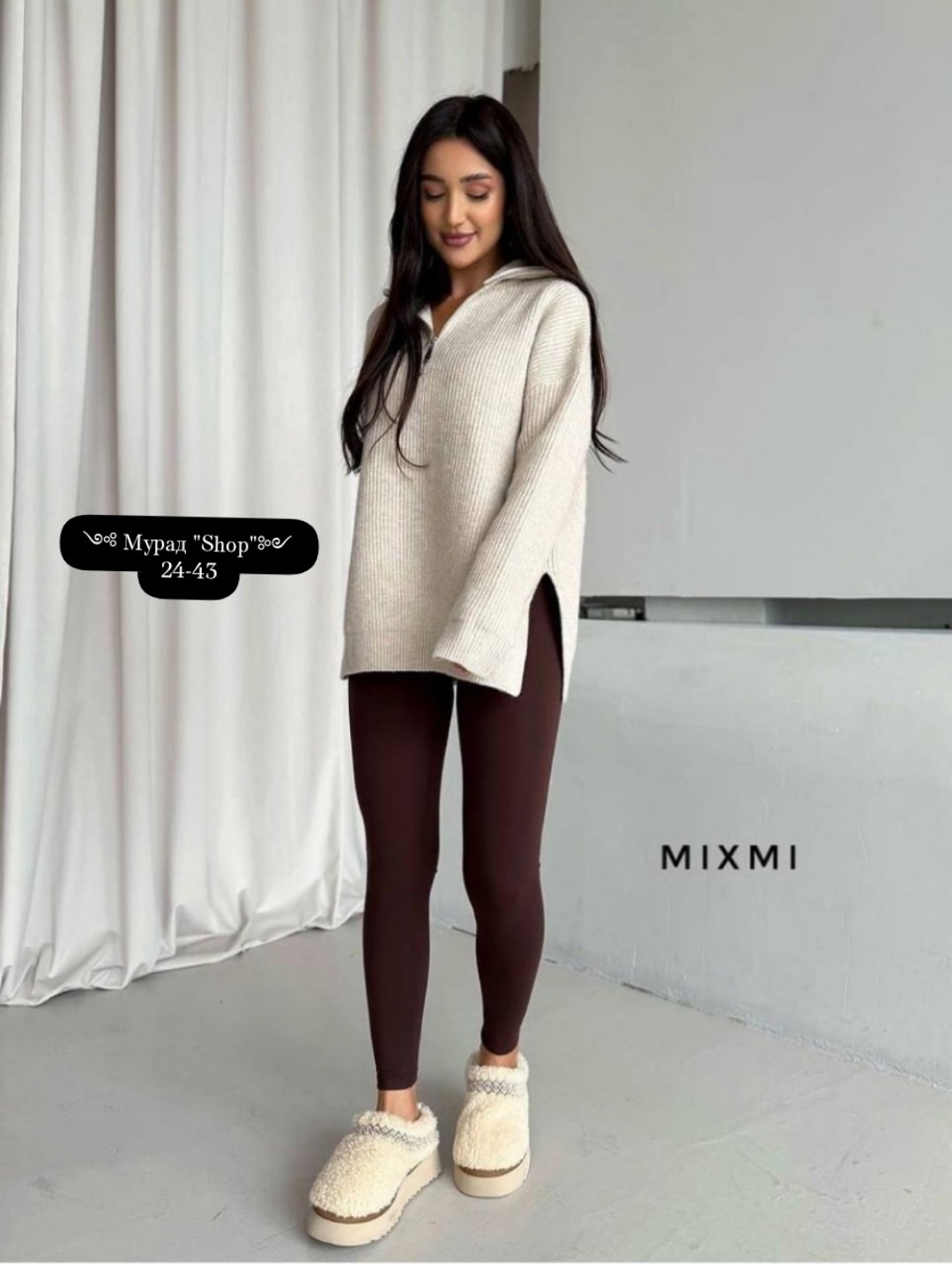 свитер оверсайз,женские легинсы,женская кофта,легинсы со свитшотом,модные свитера