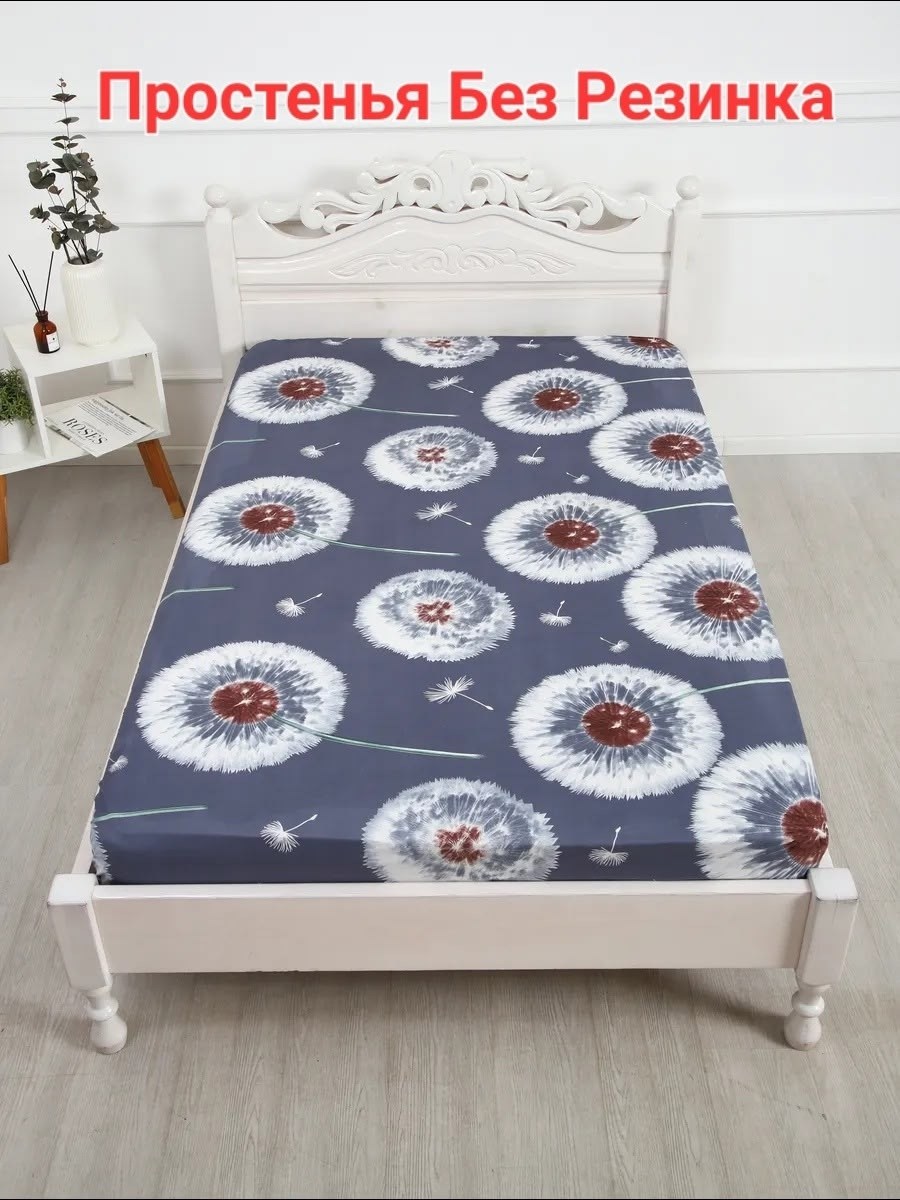 постельного белья,комплект постельное бельё,матрасы для кровати,простынь для матраса,покрывало для матраса