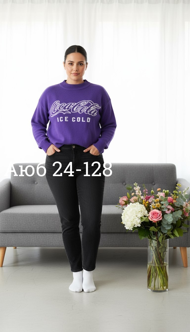 женский свитер,кофта теплая,свитер,свитера вязаные,кофта теплая свитер