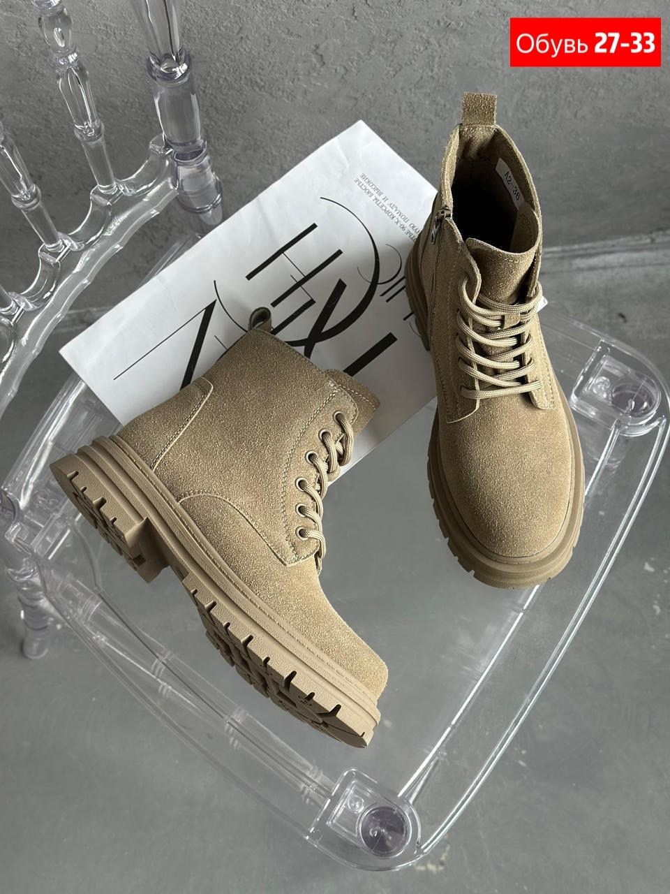 ,женские ботинки,ботинки женские натуральная замша шерсть коричневый, женская,ботинки