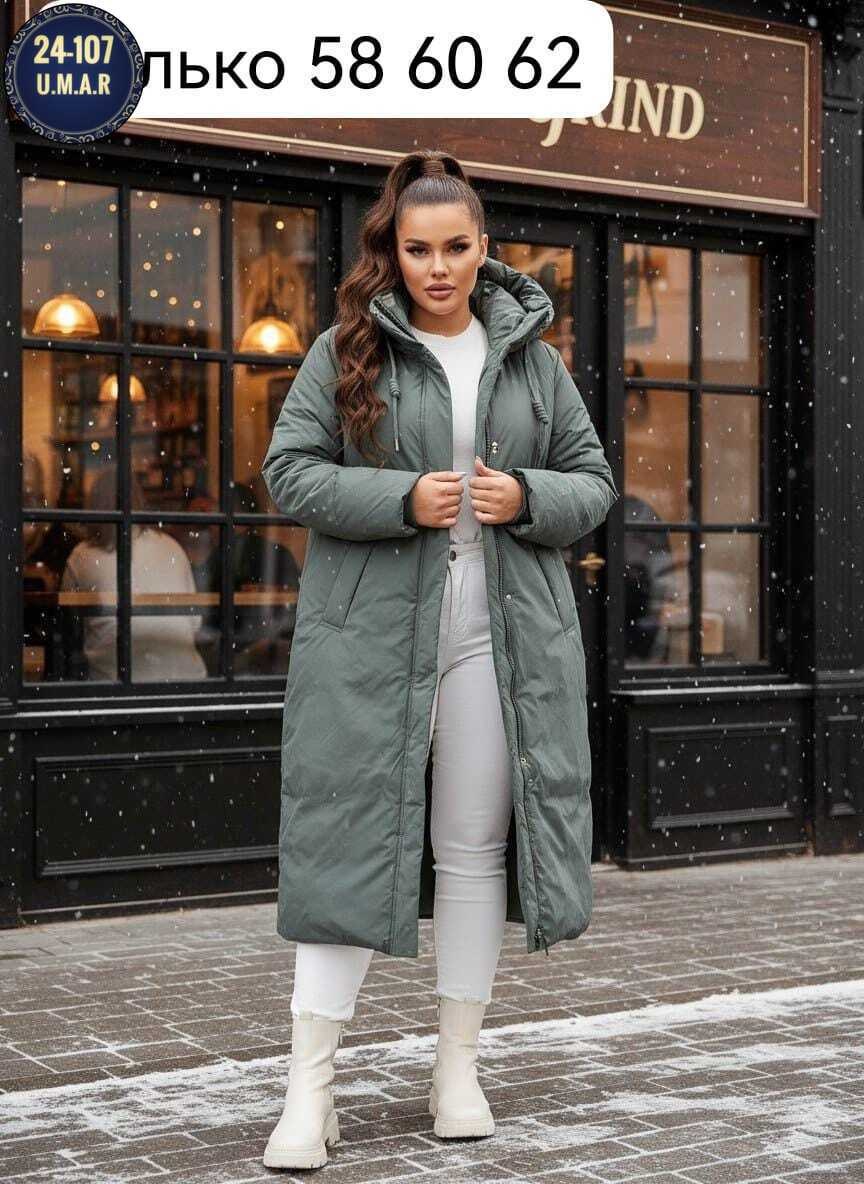 удлиненная куртка,пуховик удлиненный,куртка демисезонная,пуховик женский,пальто зимнее