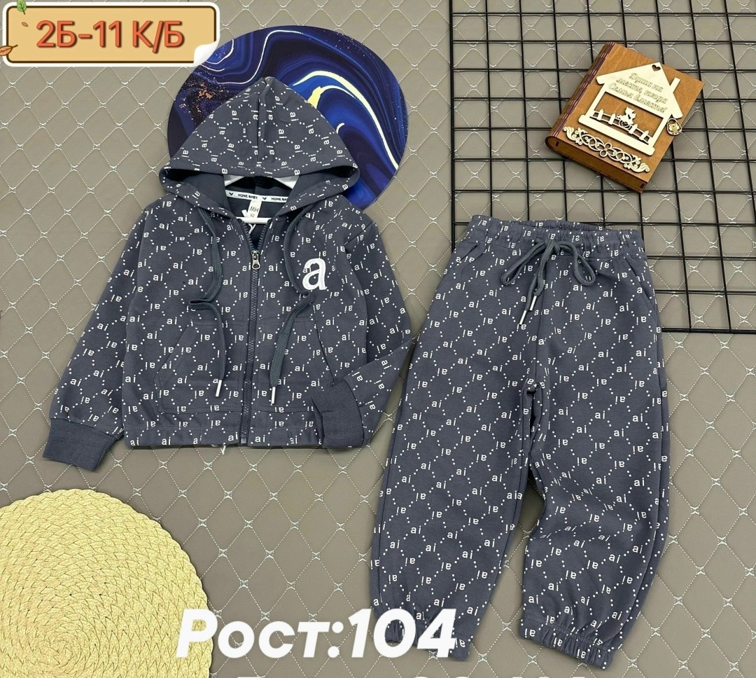 костюм детский,комплект костюм,детские костюмы,костюм,спортивные костюмы двойка