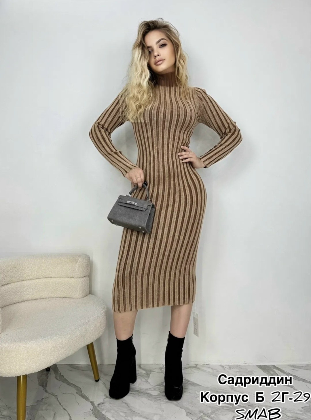 трикотажное платье,платье лапша женское,платье лапша,вязаное платье,теплое вязаное платье