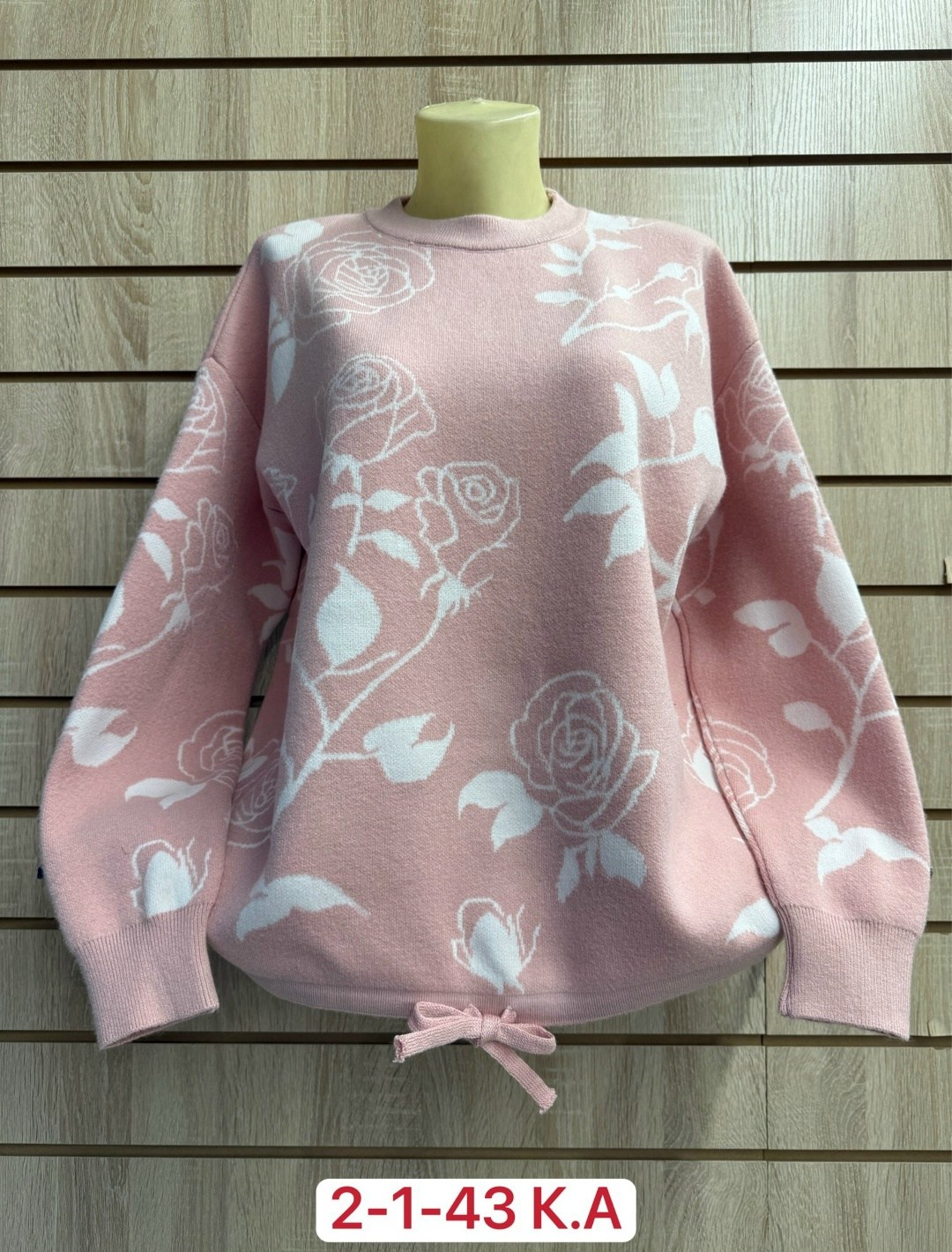 женская кофта,свитера женские,свитер кофта,джемпер женский свитер,джемпера женские