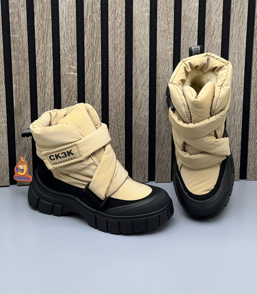 ,дутики,зимняя ,зимняя  женская, зима