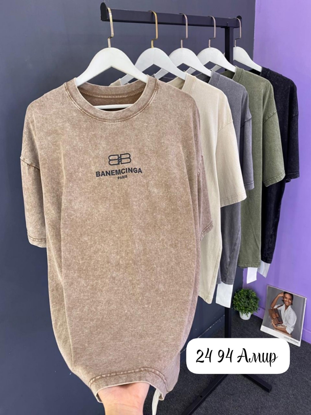 футболка женская,футболка-варенка,футболка,футболка оверсайз