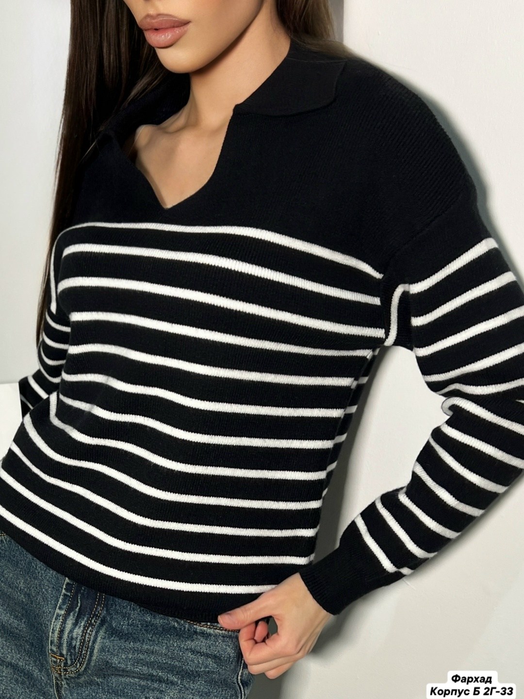 женская кофта,женский свитер,свитер в полоску,кофта в полоску,свитер кофта