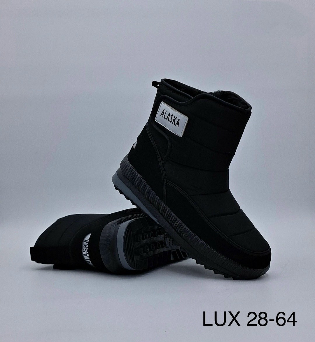 дутики мужские зимние idibek shop,дутики мужские,дутики мужские зимни, дутики,дутики мужские зимние columbia