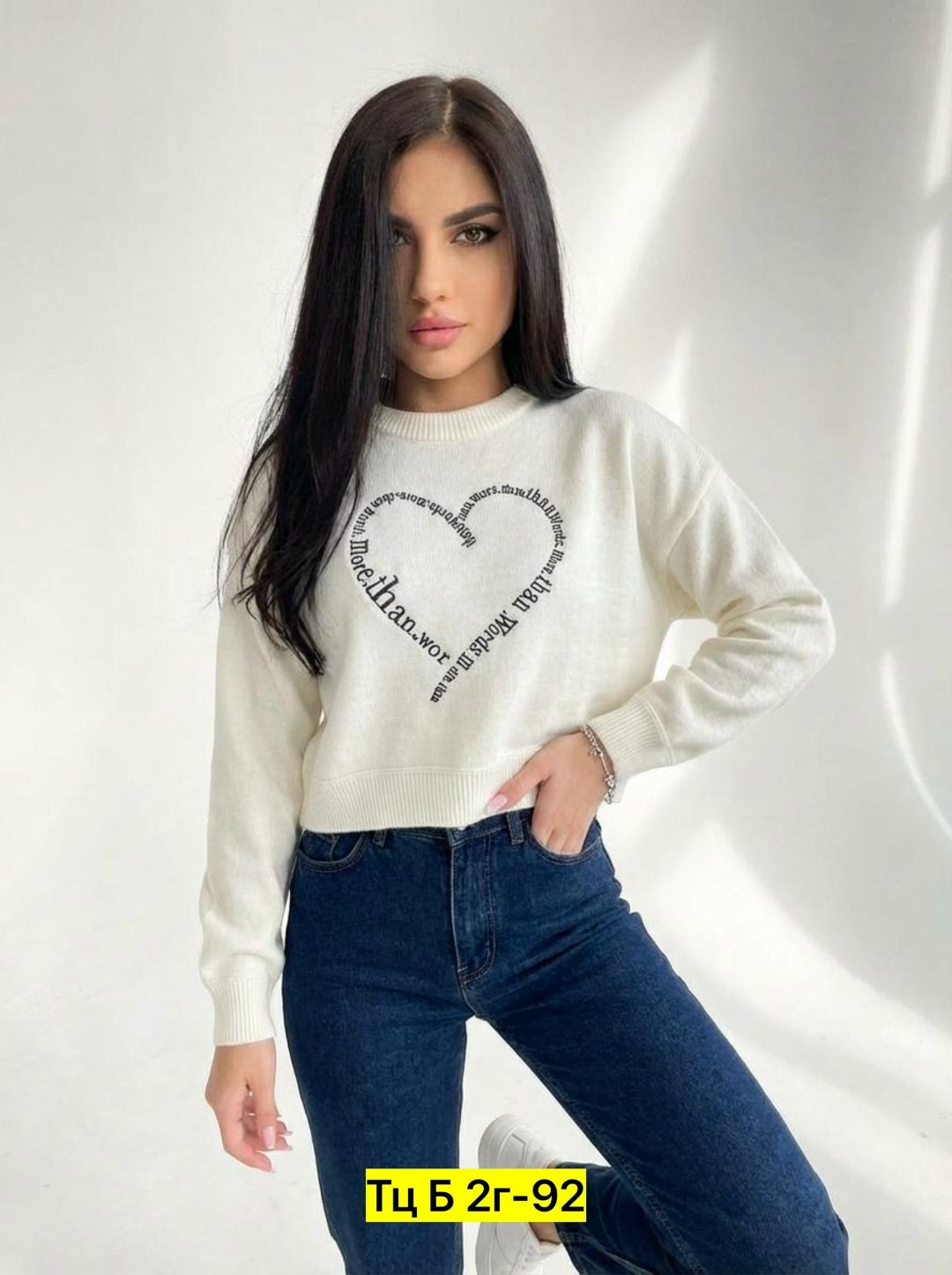 кофта женская,свитшот женская,женский свитер,кофта,джемпера женские