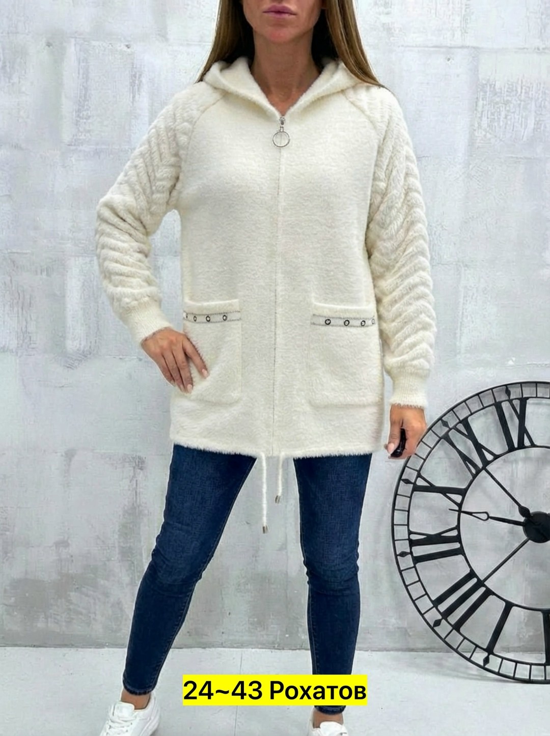 кардиган альпака,кардиган кофта,кардиган,кофта теплая,куртка из альпаки