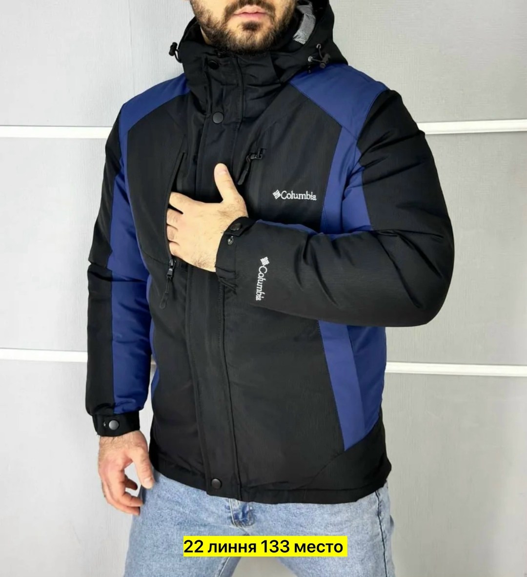 куртка columbia мужская демисезонная,куртка зимняя мужская columbia,мужская зимняя куртка,куртка мужская,куртка мужская columbia