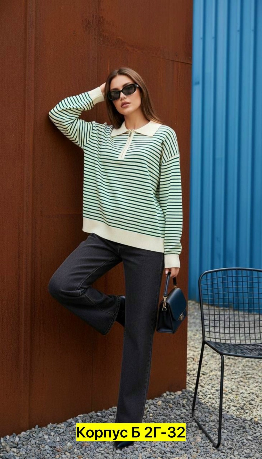 элегантный джемпер,свитшот женская,женская кофта,джемпер поло женский,трикотажный джемпер