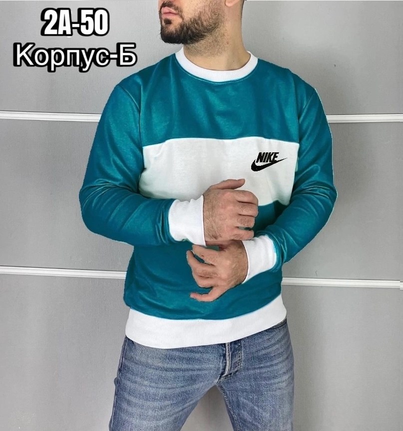 кофта мужской,свитшот мужская,свитшот мужской nike,толстовки для мужчин,кофта толстовка