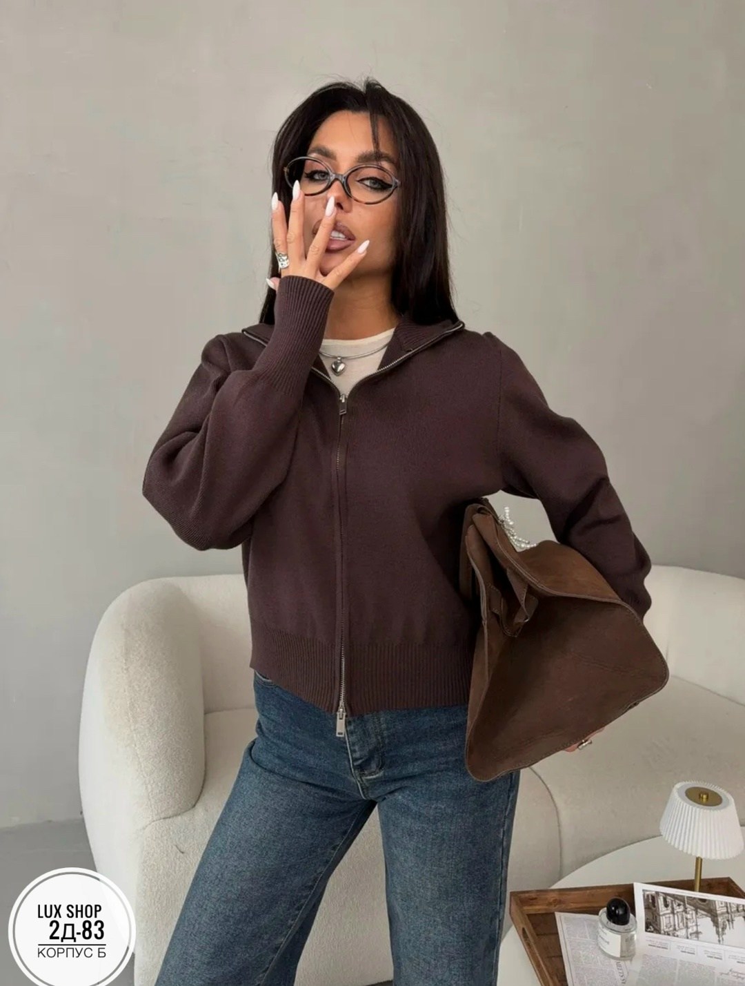 женская кофта,кардиган кофта,женские кардиганы,кардиган коричневый,толстовка женская
