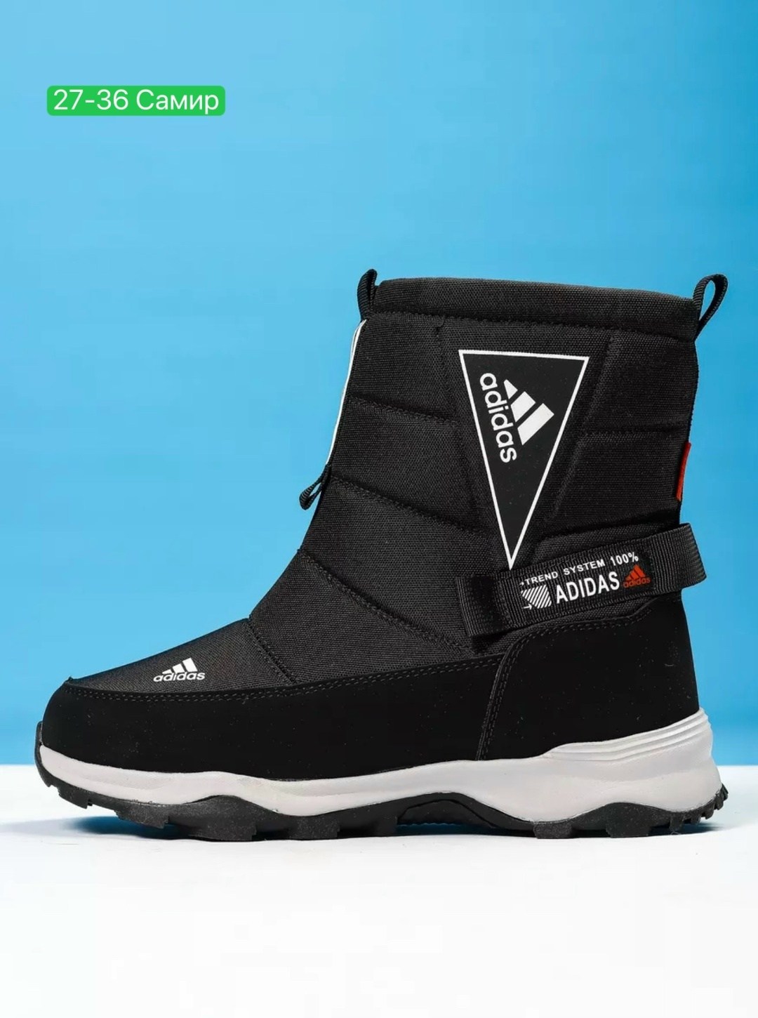 дутики adidas,зимние сапоги дутики adidas,дутики зимние с мехом adidas непромокаемые,угги адидас мужские зимние,