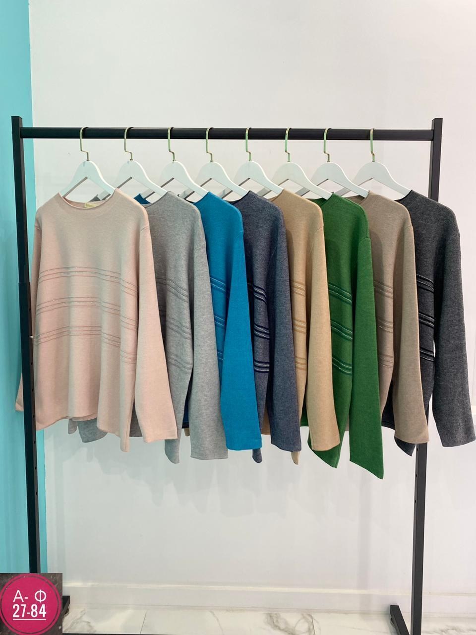 женская кофта,кофта женская джемпер,джемпер,вязаный джемпер женский,женские джемпера