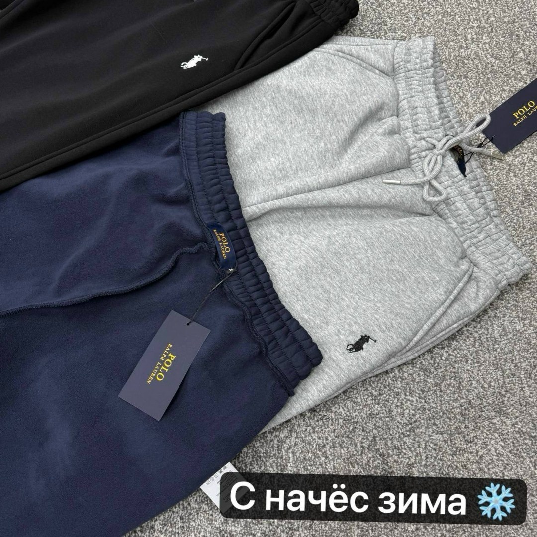 спортивные штаны polo ralph lauren,спортивные штаны polo ralph lauren мужские,брюки спортивные polo ralph lauren мужской,спортивные брюки polo ralph lauren,polo ralph lauren штаны