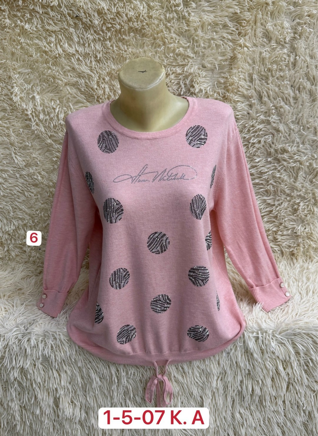 женская кофта,женская кофта больших размеров,женская кофточка,кофта хлопок,свитер женский кофта