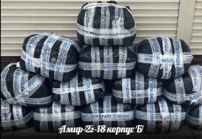 бахилы одноразовые,мусорные пакеты,в пакете,мусорные мешки,пластиковый пакет