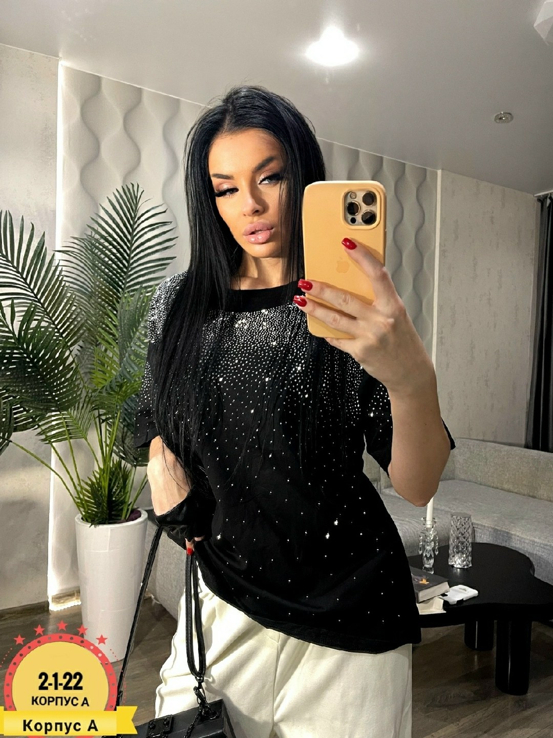 женская кофта,футболка женская оверсайз со стразами,женская футболка,красивые кофточки,кофточка