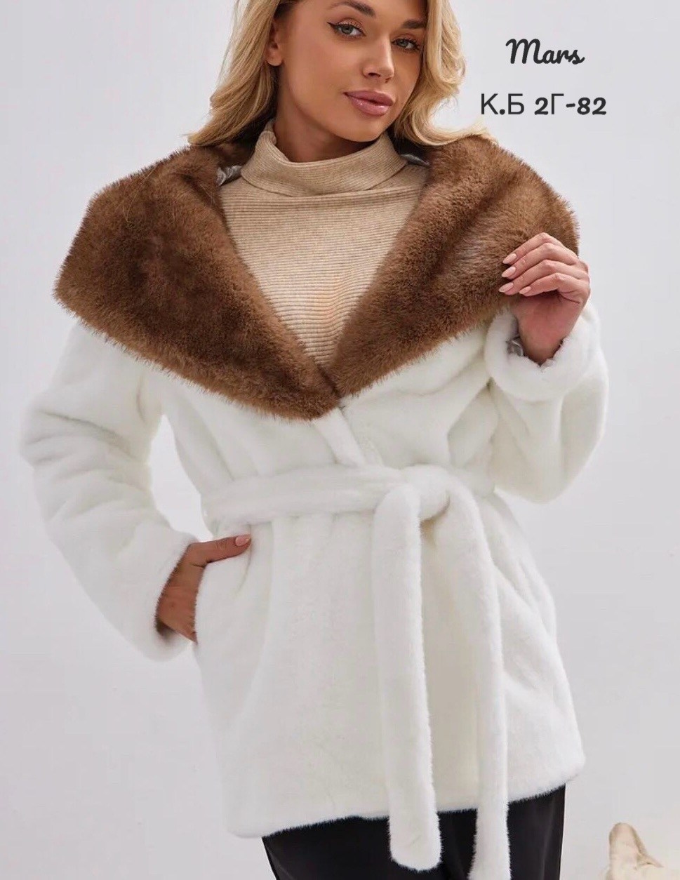 шуба,женская шуба,шубка,искусственная шуба,шуба из эко меха