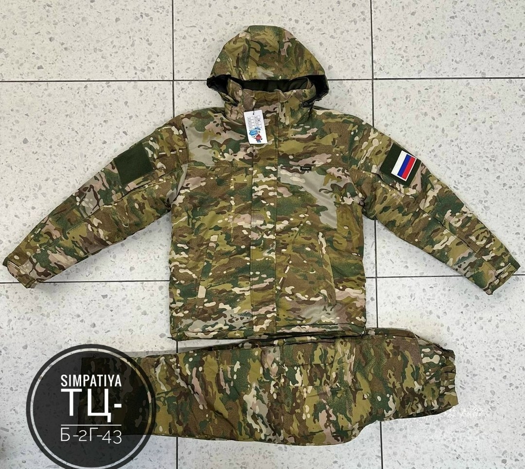 костюм ввз вкпо 3.0 мультикам влаговетрозащитный,мультикам вкпо 3 0,костюм демисезонный вкпо 3.0 триада тко мультикам,демисезонный костюм вкпо,костюм тактический