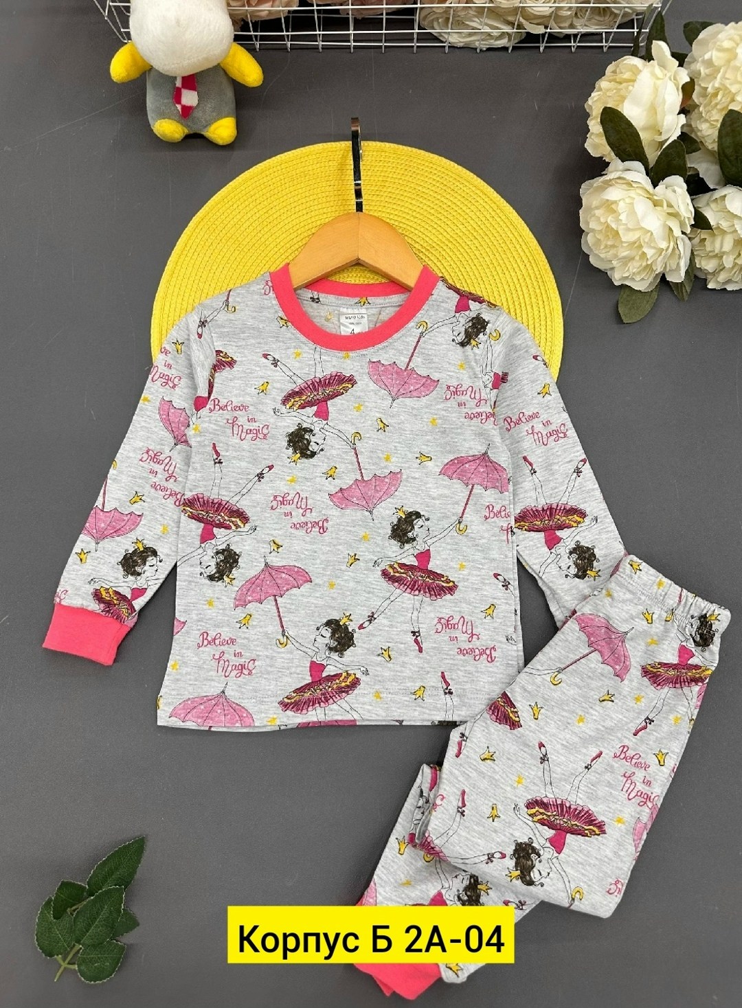 пижамы детские,пижама детская,пижамы для мальчика,пижамы для девочек,теплая пижама