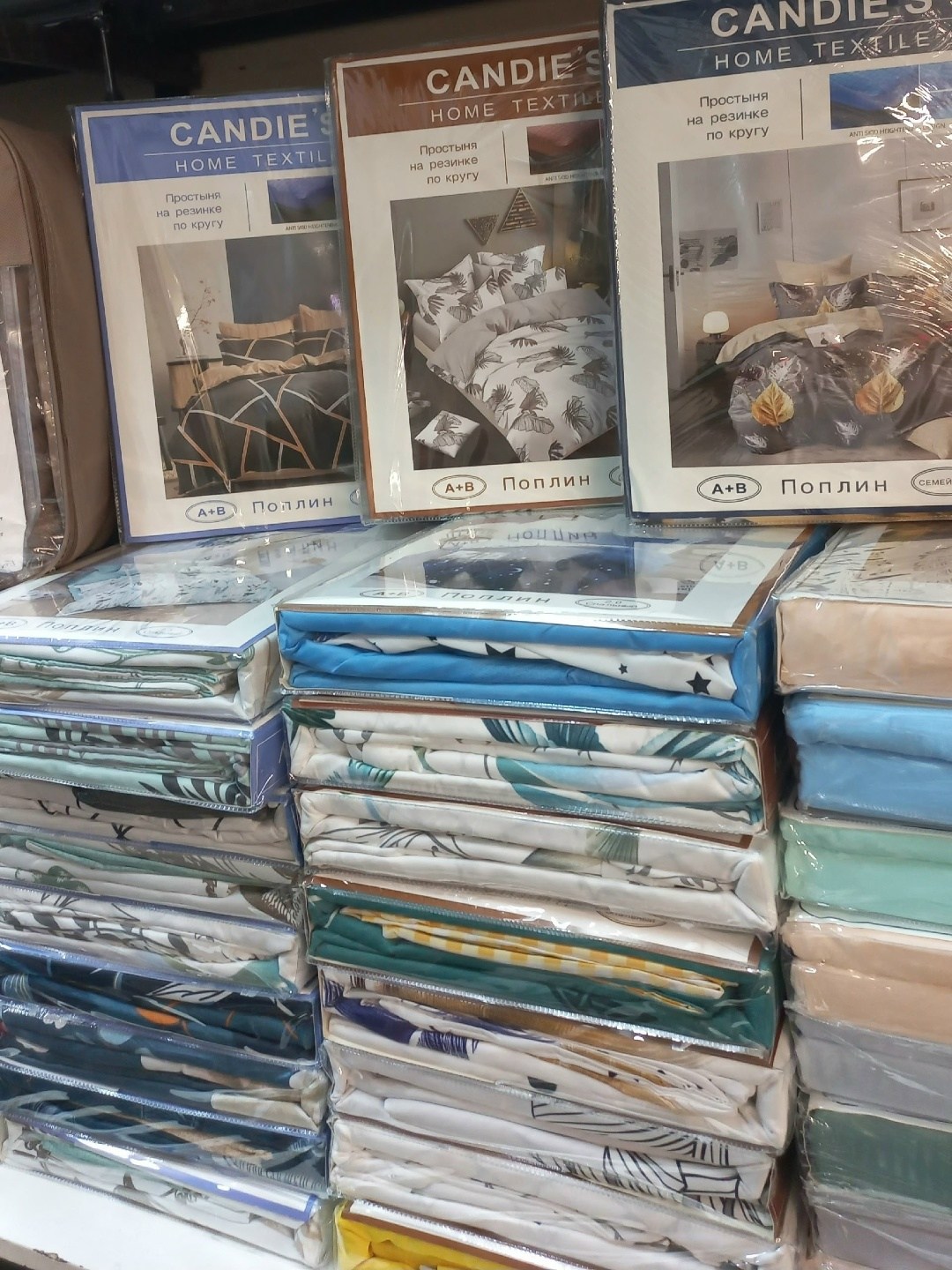 комплект постельное бельё,постельное белье ,постельного белья,комплект постельного белья mency,комплект постельного белья евро