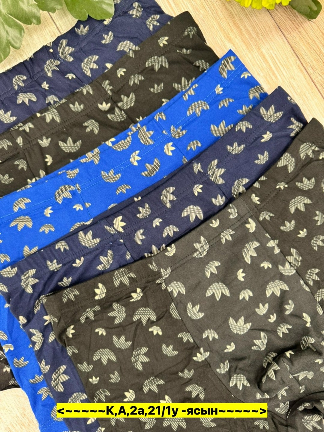 adidas original,adidas куртка,adidas originals adidas,одежда куртка,куртка парка