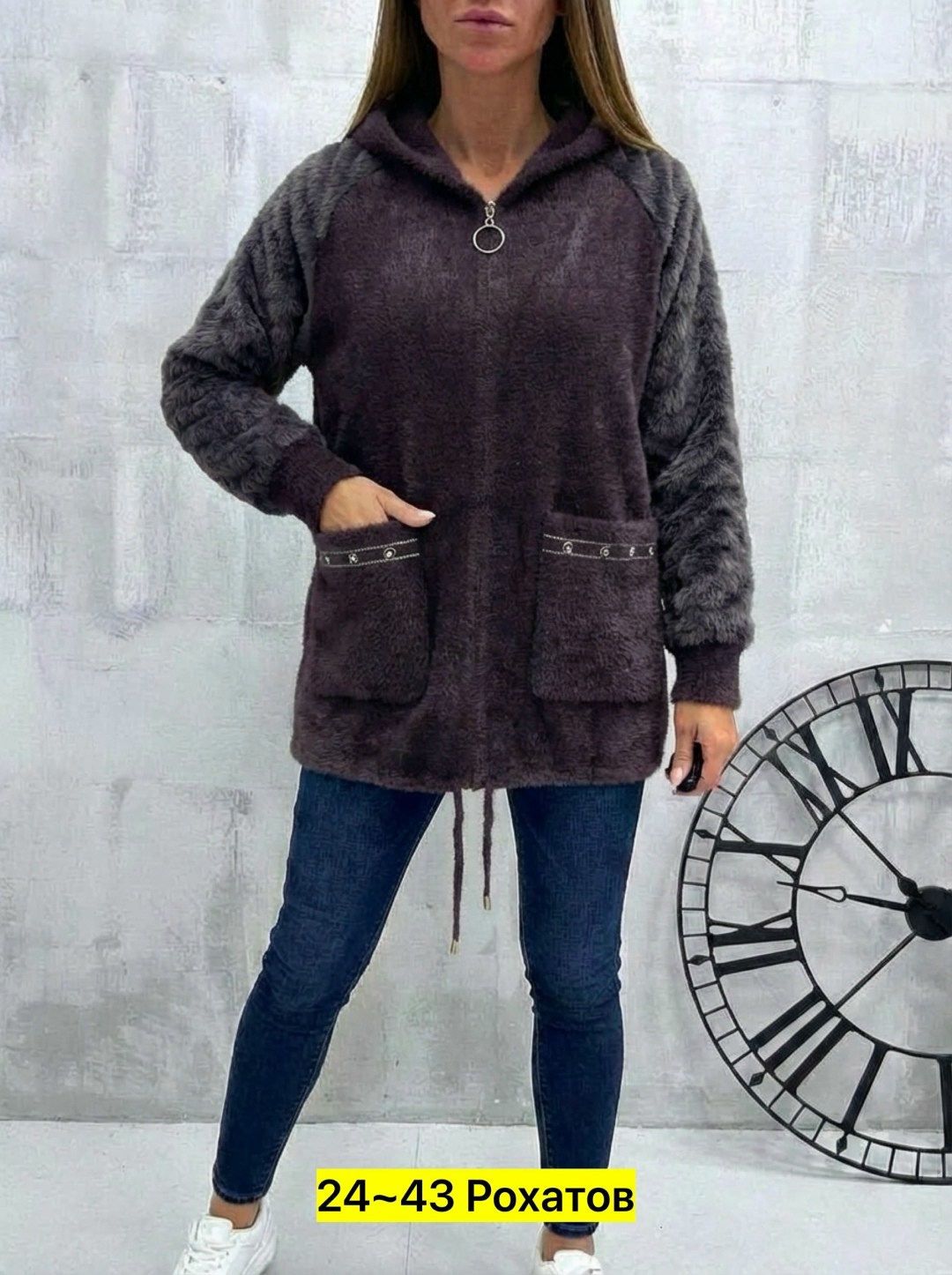 кардиган альпака,кардиган кофта,кардиган,кофта теплая,куртка из альпаки