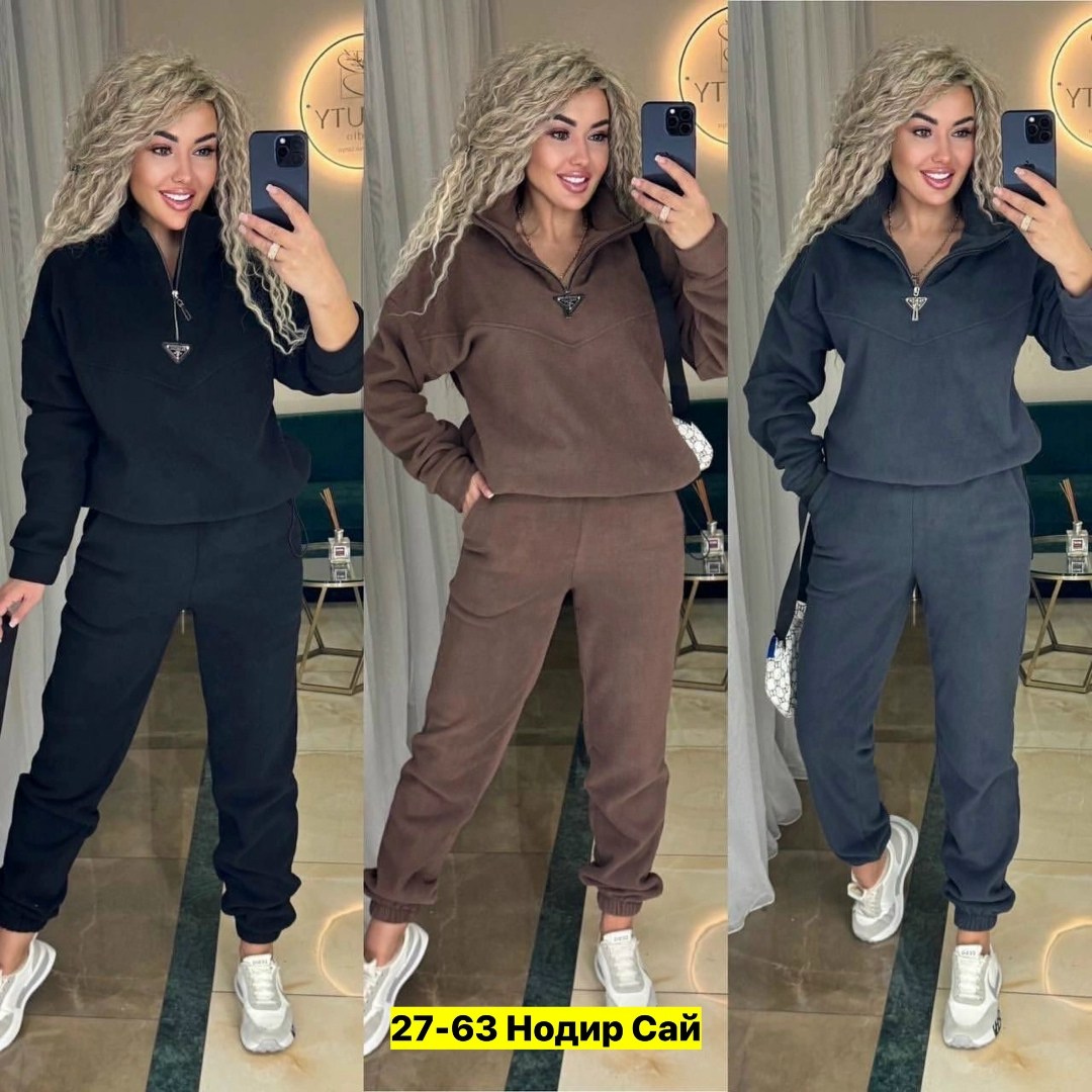 cпортивный костюм женский на флисе,костюм женский на флисе,теплый костюм на флисе,спортивные костюмы женские,спортивный костюм теплый женский