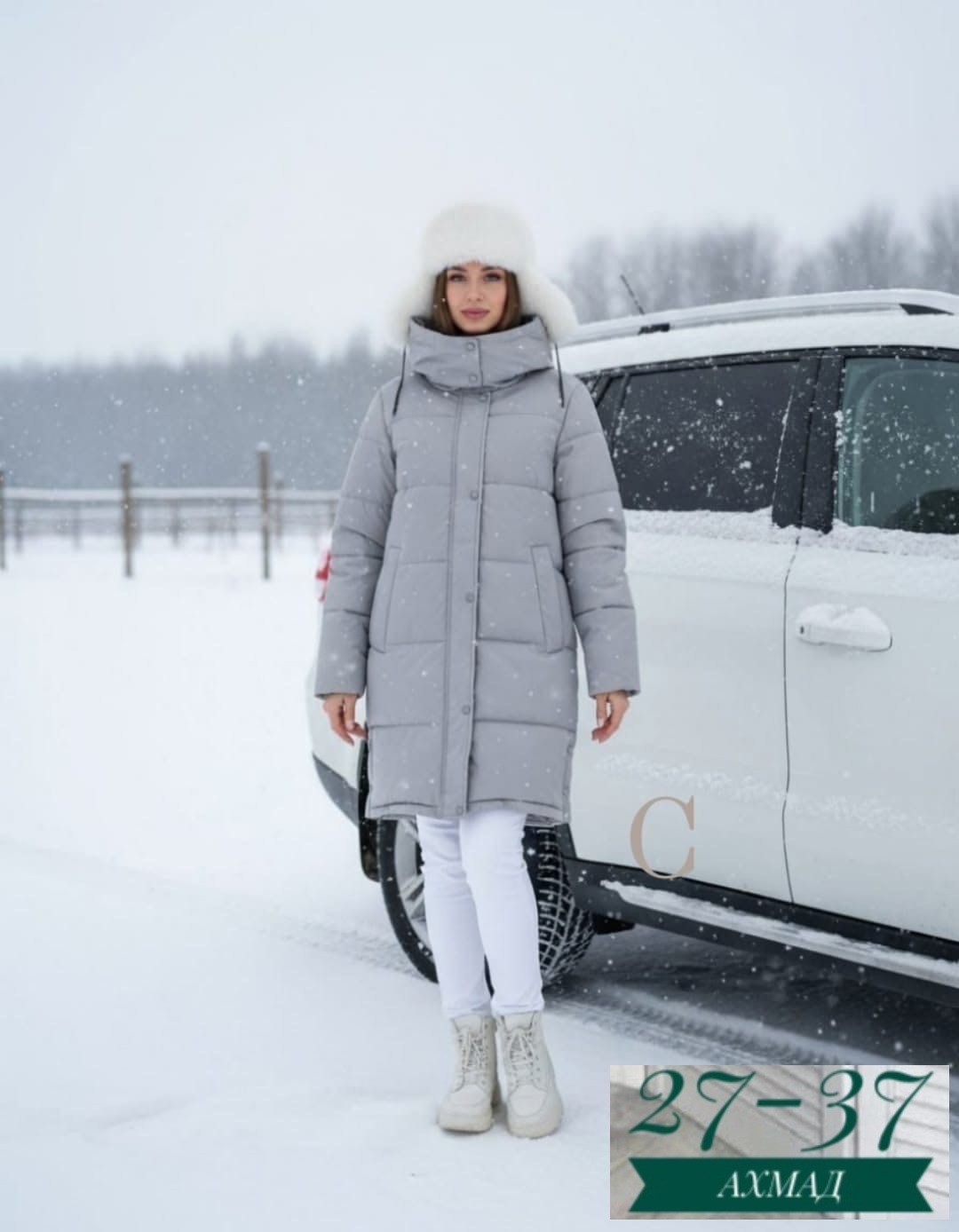 женская зимняя куртка удлиненная,зимние куртки,куртка зимняя женская,женский пуховик зимний,удлиненная куртка