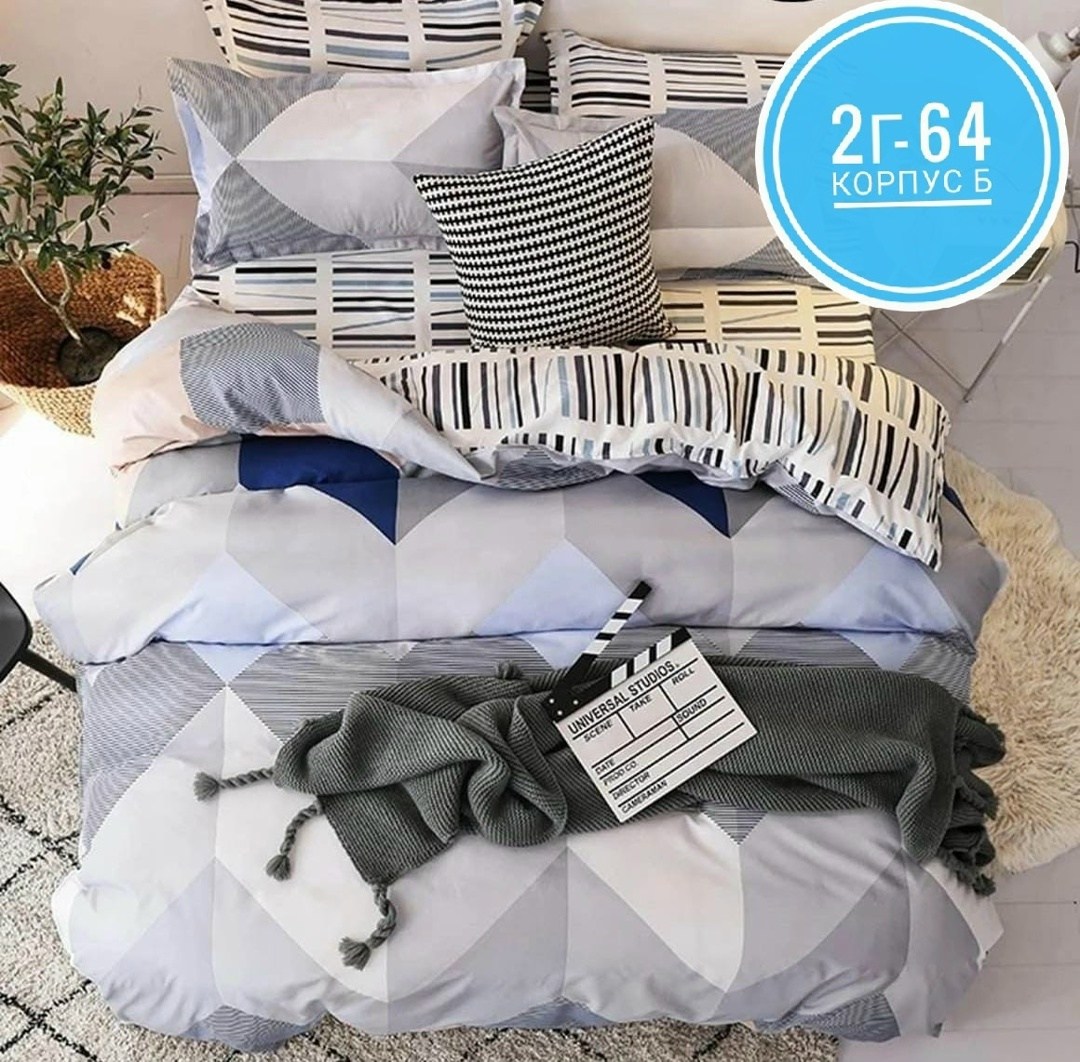 комплект постельное бельё,постельное белье поплин двуспальный,белье постельное,постельное белье 1 5 спальное комплект,комплект постельного белья сатин семейный