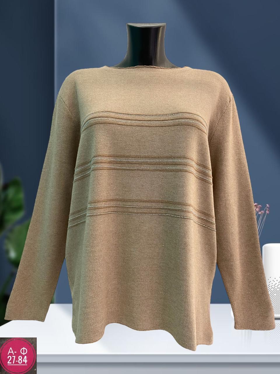 женская кофта,кофта женская джемпер,джемпер,вязаный джемпер женский,женские джемпера