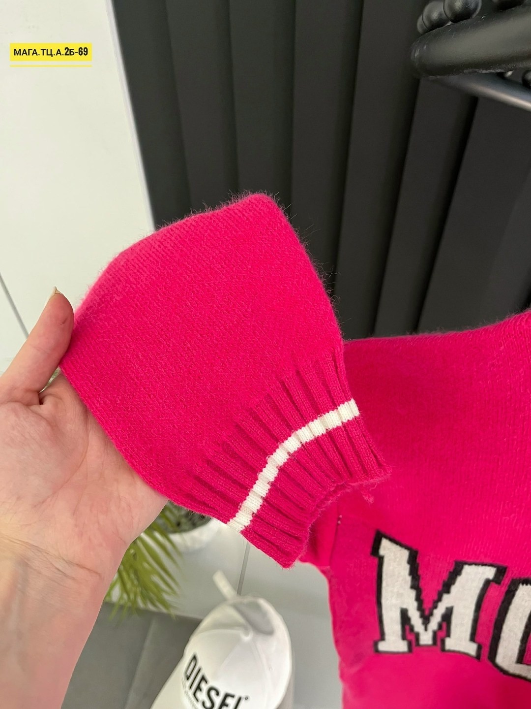 кофта женская,кофта,свитер женский,кофта женская свитер,свитер кофта