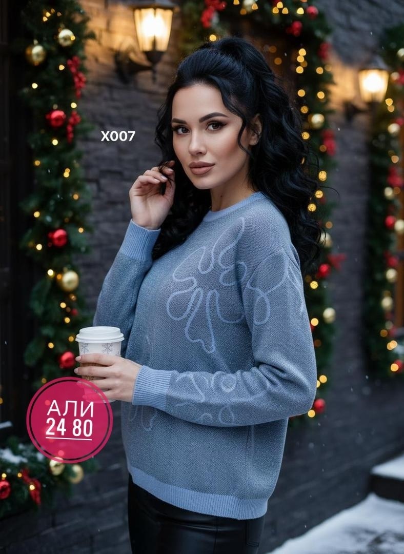 женская кофта,женский свитер,стильная кофта,кофта свитер женский,женские джемпера