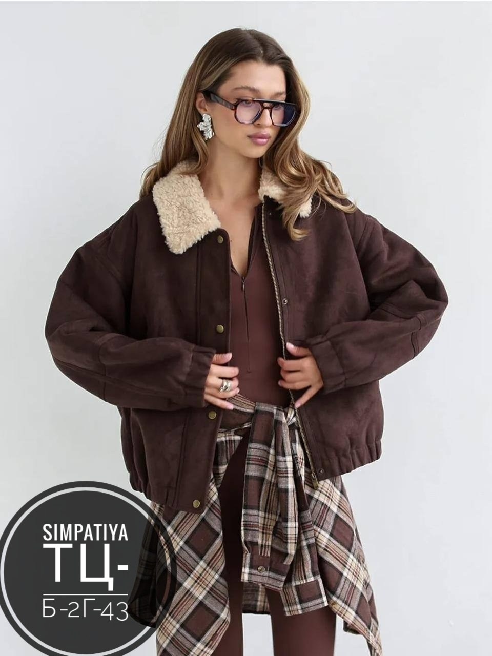 дубленка женская,дубленка оверсайз зимняя коричневая monywear,куртка замшевая,коричневая дублёнка,женская куртка