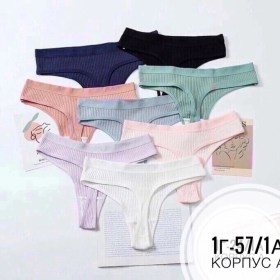 Нижнее белье