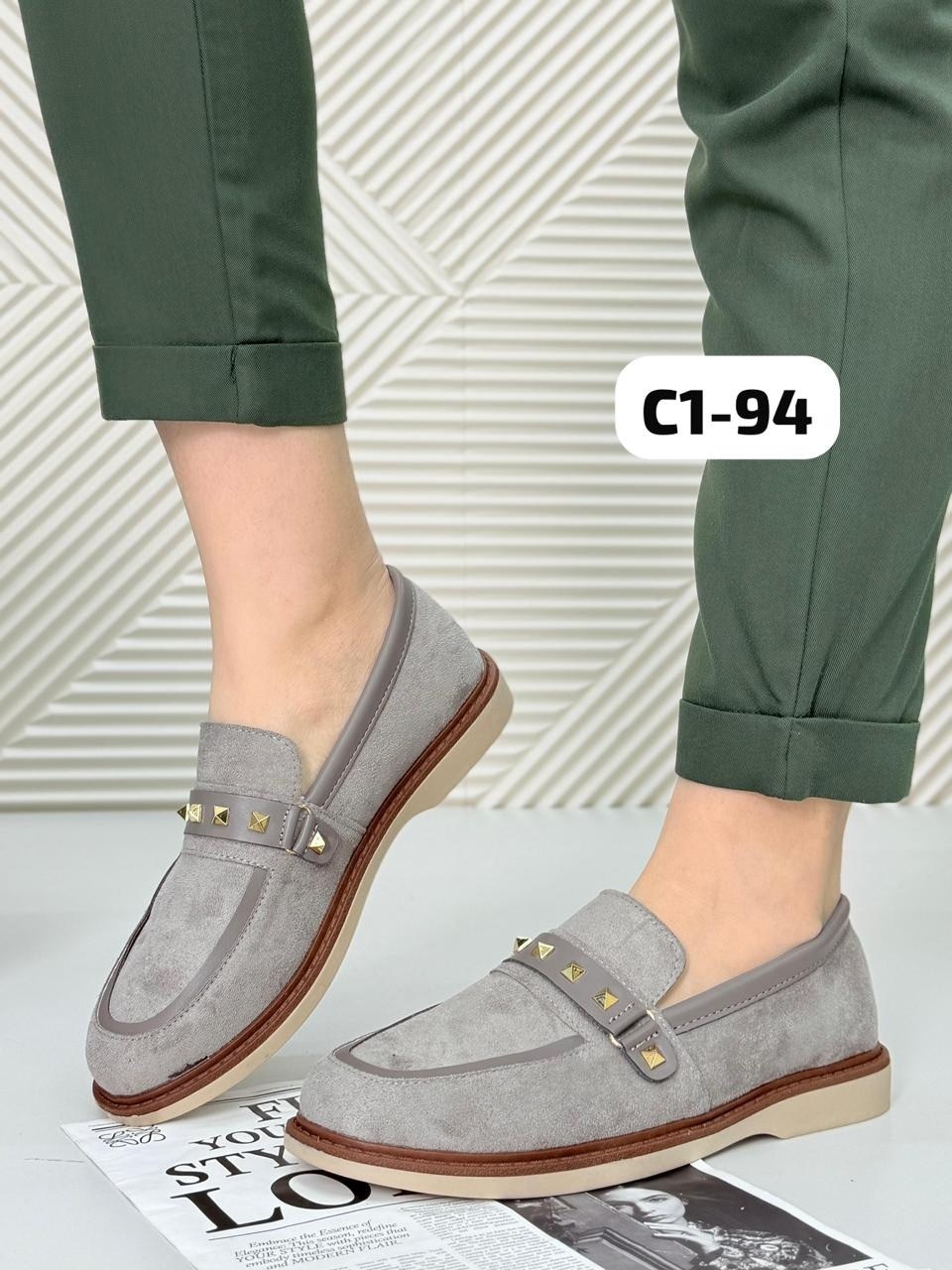 ,лоферы женские,лоферы замш,женские мокасины,лоферы