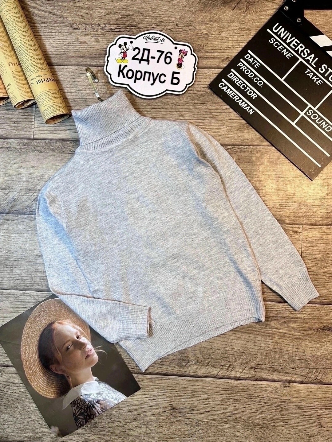 водолазка для мальчика,водолазка детская,свитера для мальчик,водолазка,детский джемпер