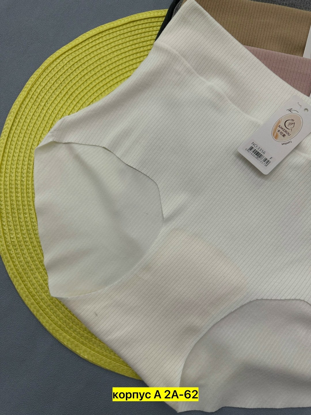 трусы женски,женский трусы,трусы женские 5 шт,трусы для женщин,трусы женские 3 шт